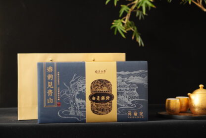 Chuanhanji · Spring Charm Meets Green Hills Series · 2015 Silver Needle White Tea (Loose Leaf)