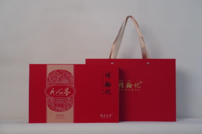 Chuanhanji · Danxinjian Series · 2020 Bai Mudan White Tea (Loose Leaf – Sachets, 140g) - Image 2