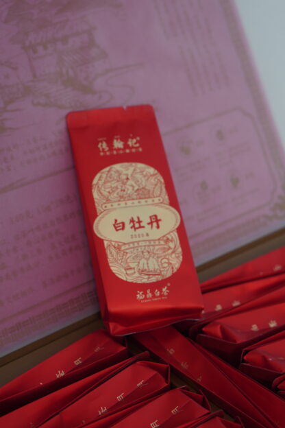 Chuanhanji · Danxinjian Series · 2020 Bai Mudan White Tea (Loose Leaf – Sachets, 140g) - Image 5