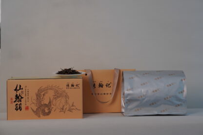 Chuanhanji · Xianhanyu Series · 2020 Shoumei Loose Leaf White Tea (350g) - Image 2