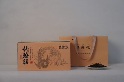 Chuanhanji · Xianhanyu Series · 2020 Shoumei Loose Leaf White Tea (350g)