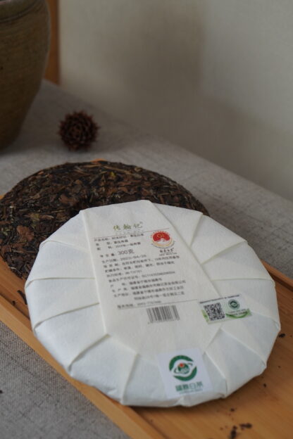 Chuanhanji · Time Imprint · 2019 Fuding Shoumei White Tea Cake (300g) - Image 3