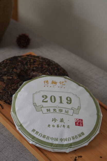 Chuanhanji · Time Imprint · 2019 Fuding Shoumei White Tea Cake (300g) - Image 2