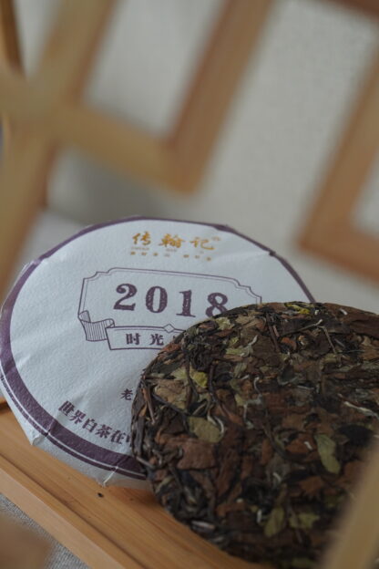 Chuanhanji · Time Imprint · 2018 Aged Shoumei White Tea Cake - Image 7