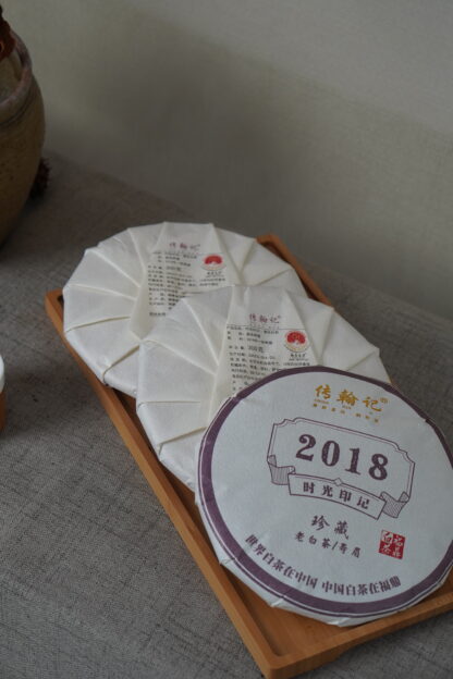 Chuanhanji · Time Imprint · 2018 Aged Shoumei White Tea Cake - Image 8