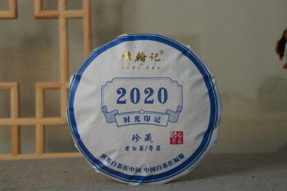 Chuanhanji · Time Imprint · 2020 Fuding Shoumei White Tea Cake (300g) - Image 2