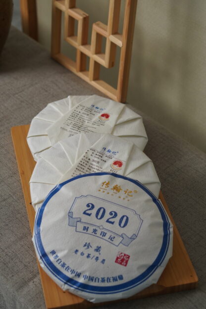 Chuanhanji · Time Imprint · 2020 Fuding Shoumei White Tea Cake (300g) - Image 9