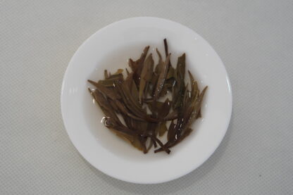 Chuanhanji · Danxinjian Series · 2018 White Peony (Bai Mudan) Loose Leaf White Tea - Image 15