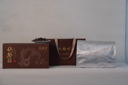 Chuanhanji · Xianhanyu Series · 2019 Shoumei Loose Leaf White Tea (350g) - Image 8