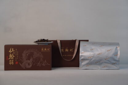 Chuanhanji · Xianhanyu Series · 2019 Shoumei Loose Leaf White Tea (350g) - Image 2
