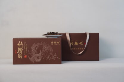 Chuanhanji · Xianhanyu Series · 2019 Shoumei Loose Leaf White Tea (350g)