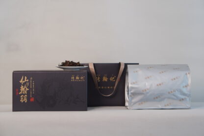 Chuanhanji · Xianhanyu Series · 2018 Shoumei Loose Leaf White Tea (350g)