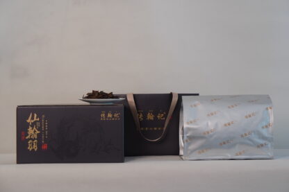 Chuanhanji · Xianhanyu Series · 2018 Shoumei Loose Leaf White Tea (350g) - Image 3