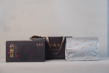 Chuanhanji · Xianhanyu Series · 2018 Shoumei Loose Leaf White Tea (350g) - Image 2