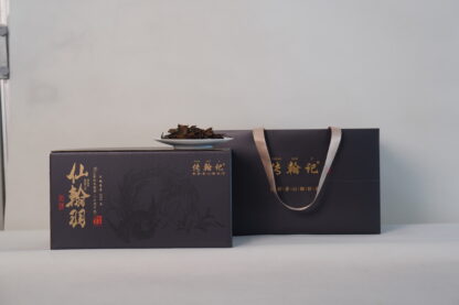 Chuanhanji · Xianhanyu Series · 2018 Shoumei Loose Leaf White Tea (350g) - Image 9