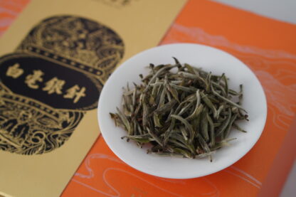 Chuanhanji · Spring Charm Meets Green Hills Series · 2020 Silver Needle White Tea（白毫银针） - Image 5