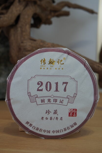 Chuan Han Ji Time Marks 2017 Fuding Aged White Tea Shoumei Cake 300g