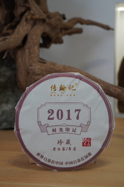 Chuan Han Ji · Mark of Time | 8-Year Aged Fuding White Tea 2017 Shou Mei Cake (300g) - Image 2
