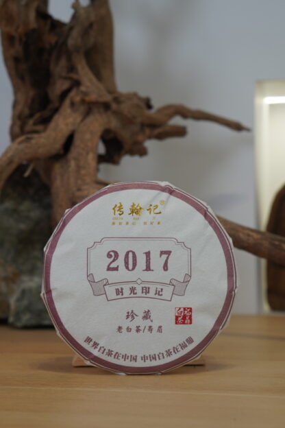 Chuan Han Ji · Mark of Time | 8-Year Aged Fuding White Tea 2017 Shou Mei Cake (300g) - Image 3