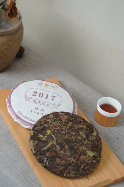 Chuan Han Ji · Mark of Time | 8-Year Aged Fuding White Tea 2017 Shou Mei Cake (300g) - Image 7