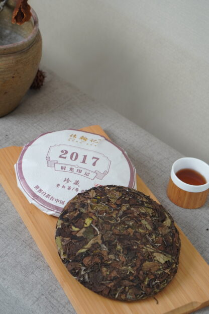 Chuan Han Ji · Mark of Time | 8-Year Aged Fuding White Tea 2017 Shou Mei Cake (300g) - Image 8