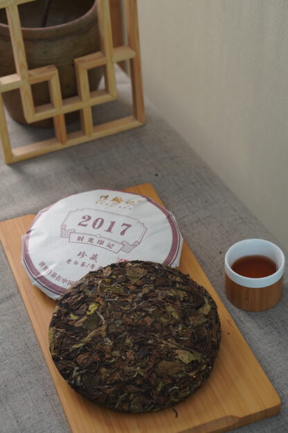 Chuan Han Ji · Mark of Time | 8-Year Aged Fuding White Tea 2017 Shou Mei Cake (300g) - Image 10