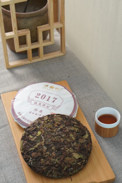 Chuan Han Ji · Mark of Time | 8-Year Aged Fuding White Tea 2017 Shou Mei Cake (300g) - Image 11