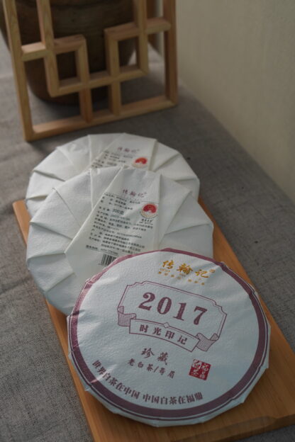 Chuan Han Ji · Mark of Time | 8-Year Aged Fuding White Tea 2017 Shou Mei Cake (300g) - Image 12