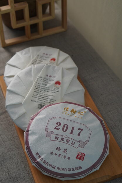 Chuan Han Ji · Mark of Time | 8-Year Aged Fuding White Tea 2017 Shou Mei Cake (300g) - Image 13
