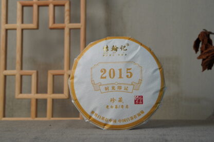 Chuan Han Ji Time Marks 2015 Fuding Aged White Tea Shoumei Cake 300g