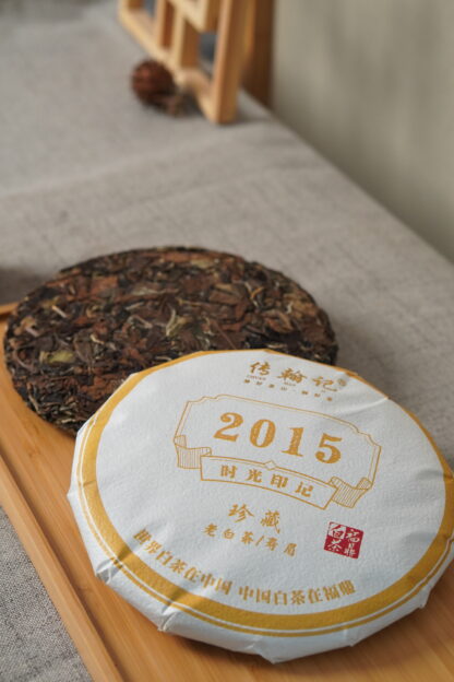 Chuan Han Ji · Mark of Time | Ten-Year Aged · Fuding White Tea 2015 Shou Mei Cake (300g) - Image 10