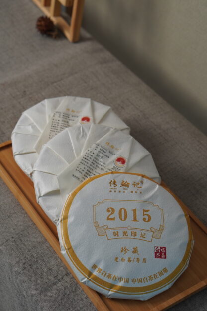 Chuan Han Ji · Mark of Time | Ten-Year Aged · Fuding White Tea 2015 Shou Mei Cake (300g) - Image 12