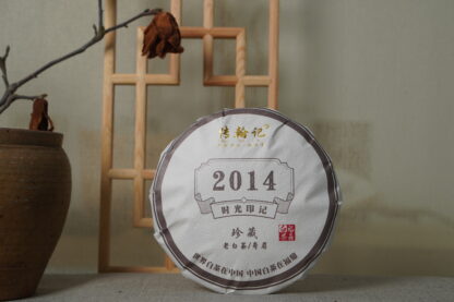 Chuan Han Ji Time Marks 2014 Fuding Aged White Tea Shoumei Cake 300g