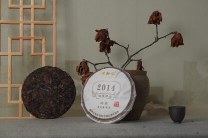 Chuan Han Ji · Mark of Time | Eleven-Year Aged · Fuding White Tea 2014 Shou Mei Cake (300g) - Image 4