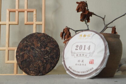 Chuan Han Ji · Mark of Time | Eleven-Year Aged · Fuding White Tea 2014 Shou Mei Cake (300g) - Image 6