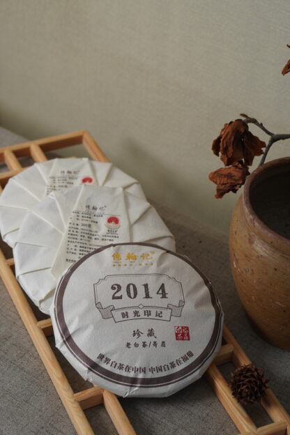 Chuan Han Ji · Mark of Time | Eleven-Year Aged · Fuding White Tea 2014 Shou Mei Cake (300g) - Image 10