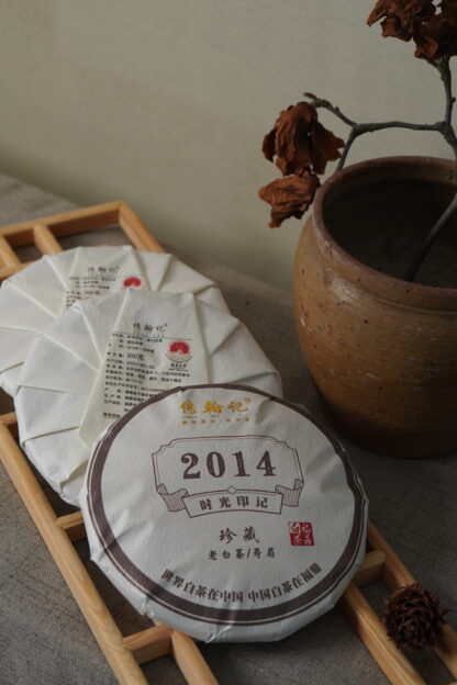 Chuan Han Ji · Mark of Time | Eleven-Year Aged · Fuding White Tea 2014 Shou Mei Cake (300g) - Image 11