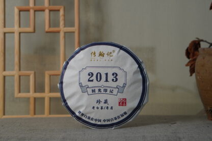 Chuan Han Ji Time Marks 2013 Fuding Aged White Tea Shoumei Cake 300g