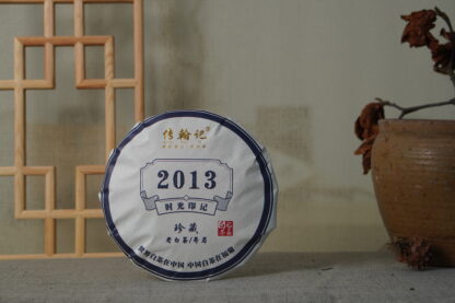 Chuan Han Ji · Mark of Time | Twelve-Year Aged · Fuding White Tea 2013 Shou Mei Cake (300g) - Image 3