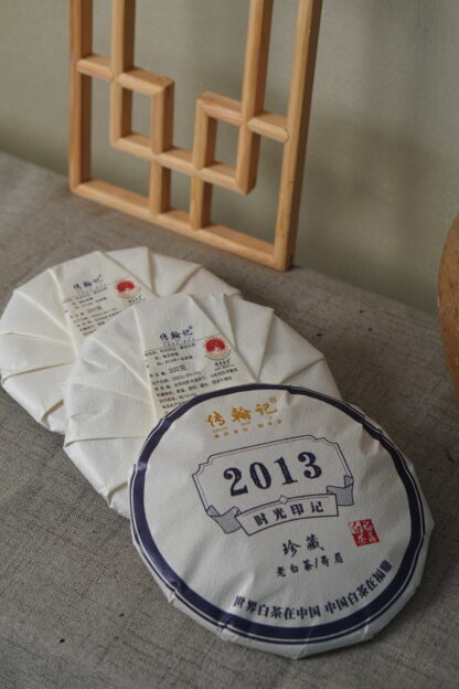Chuan Han Ji · Mark of Time | Twelve-Year Aged · Fuding White Tea 2013 Shou Mei Cake (300g) - Image 12