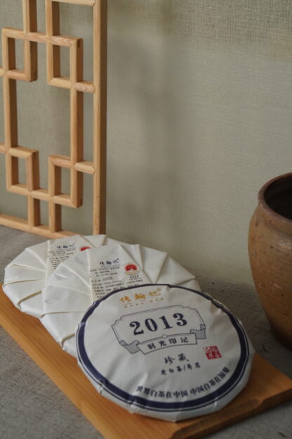 Chuan Han Ji · Mark of Time | Twelve-Year Aged · Fuding White Tea 2013 Shou Mei Cake (300g) - Image 13