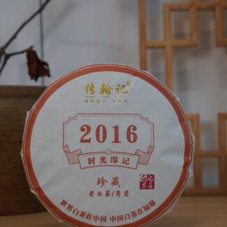 Chuan Han Ji Time Marks 2016 Fuding Aged White Tea Shoumei Cake 300g