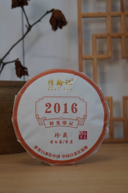 Chuan Han Ji Time Marks 2016 Fuding Aged White Tea Shoumei Cake 300g