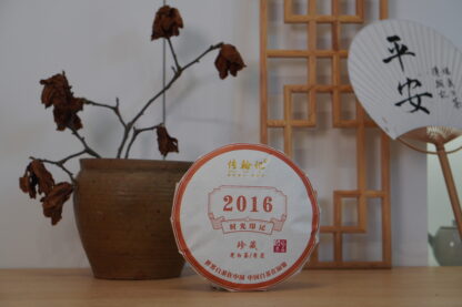 Chuan Han Ji · Mark of Time | Nine-Year Aged · Fuding White Tea 2016 Shou Mei Cake (300g) - Image 4