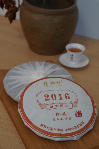 Chuan Han Ji · Mark of Time | Nine-Year Aged · Fuding White Tea 2016 Shou Mei Cake (300g) - Image 6