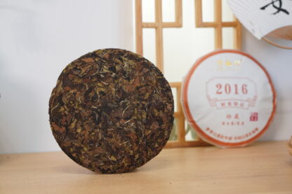Chuan Han Ji · Mark of Time | Nine-Year Aged · Fuding White Tea 2016 Shou Mei Cake (300g) - Image 12