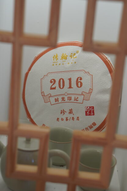 Chuan Han Ji · Mark of Time | Nine-Year Aged · Fuding White Tea 2016 Shou Mei Cake (300g) - Image 13
