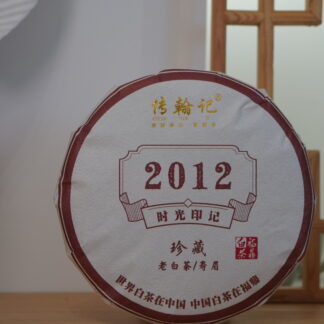传翰记时光印记 2012年福鼎老白茶寿眉饼 300g