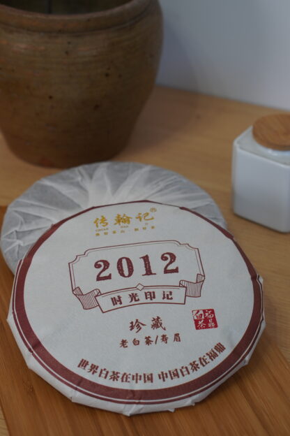 Chuan Han Ji · Mark of Time | Thirteen-Year Aged · Fuding White Tea 2012 Shou Mei Cake (300g) - Image 5