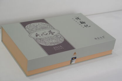 White Peony Tea 2016 – Aged Fuding White Tea Bai Mudan - Image 14